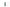 Phyto Ativo - Tropicalis Thermal Alignment 1L